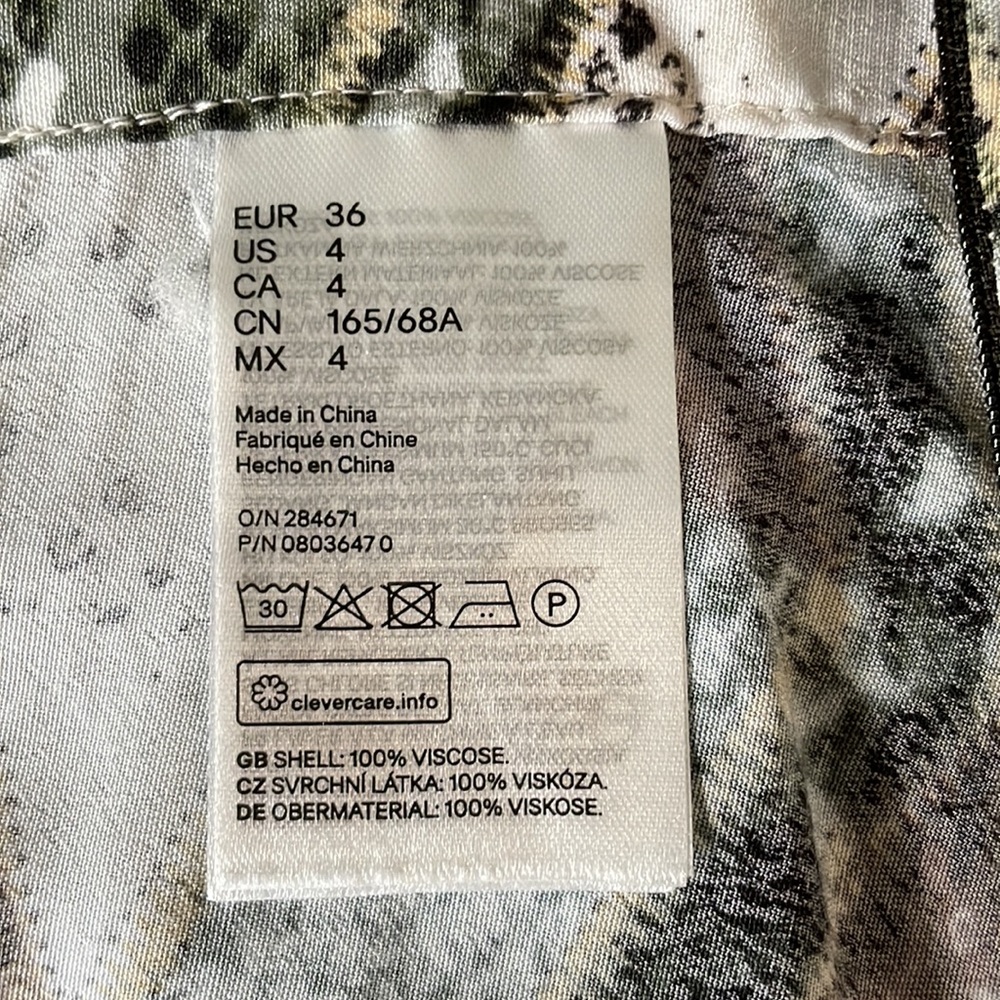 MIDI Skirt - Picture 3 of 6
